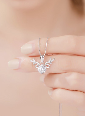 PT950铂金项链夏季锁骨链