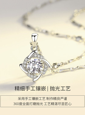 pt950铂金项链18k铂金颈链镀白金