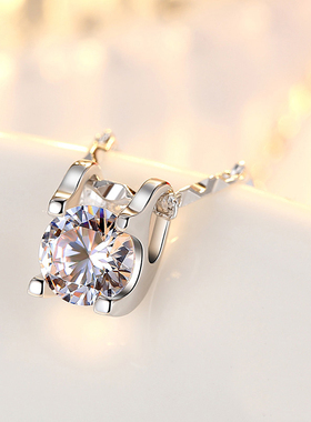 PT950铂金项链18K白金项链