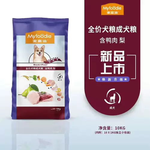McFudi Dog Food Duck Meat Beef Говядина Молоко