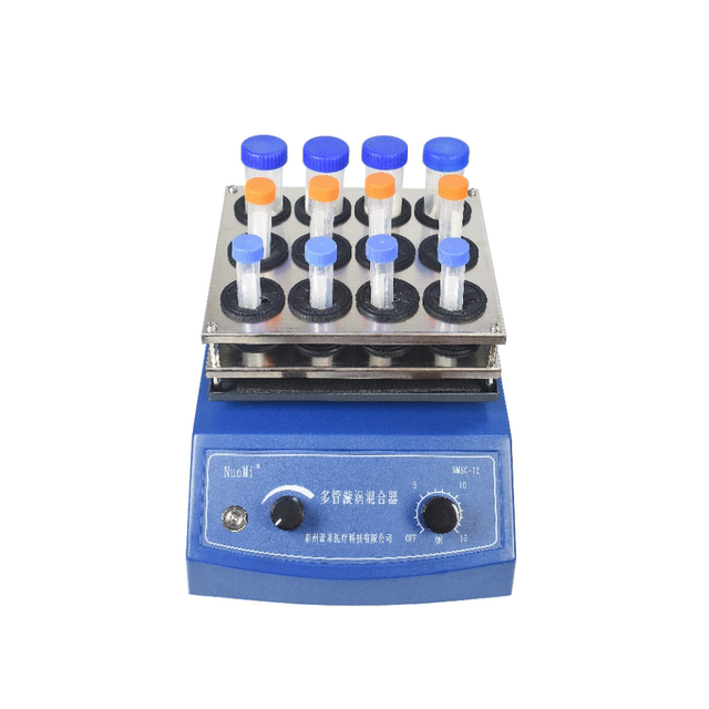 Nomi vortex mixer multi-tube rapid mixer