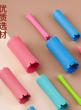 烫发杠子加厚买2送1包同款