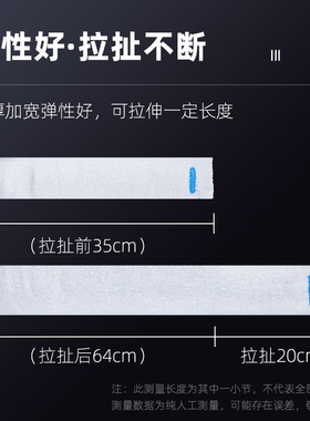 研雅婷剪发围脖纸防止碎发包邮
