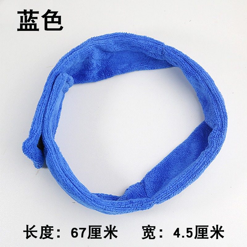 黑人烫发包头巾男士纹理烫围头防漏毛巾美发工具棉条吸药水束发带,淘宝优惠券,粉丝福利购,淘宝优惠卷