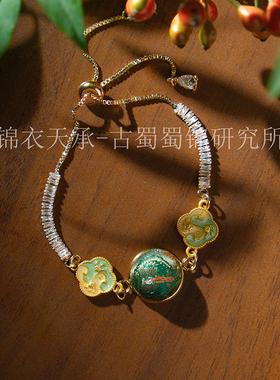 蜀锦一心一意手链