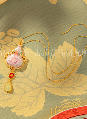 锦衣天承   蜀锦福禄双全蜀锦项链新中式蜀锦文创项链