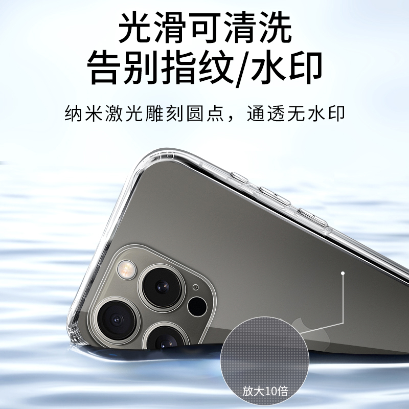 适用vivot2x手机壳透明四角气囊vivo T1硅胶保护套T1X简约轻薄T2X清水套镜头全包防摔外壳 - 图2