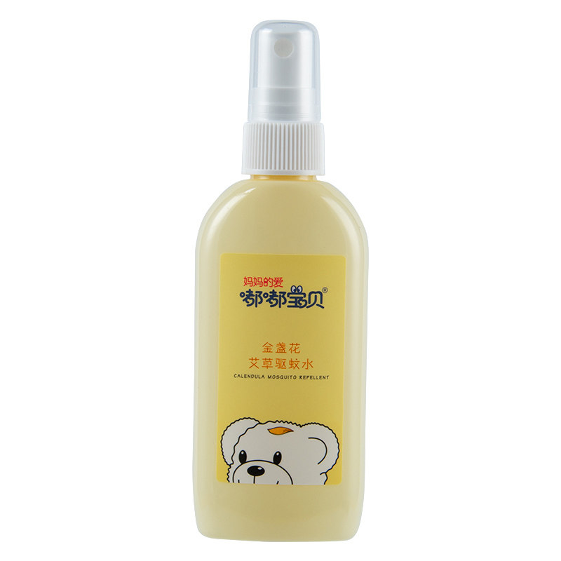  嘟嘟宝贝防蚊水