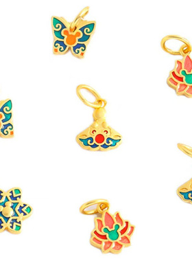 金饰烧蓝吊坠珐琅彩手链项链