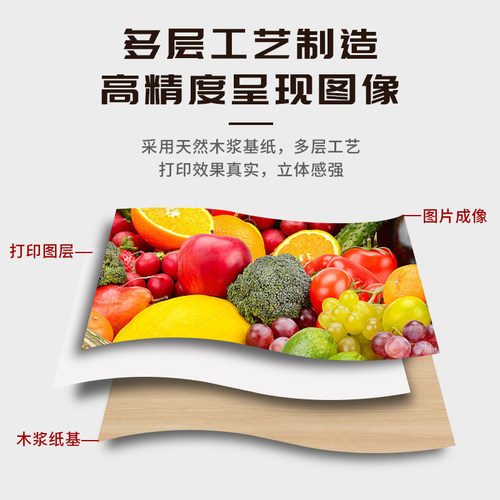 激光铜版纸a4双面高光哑光哑粉a3光面铜板纸80g105g300g封面打印 - 图0