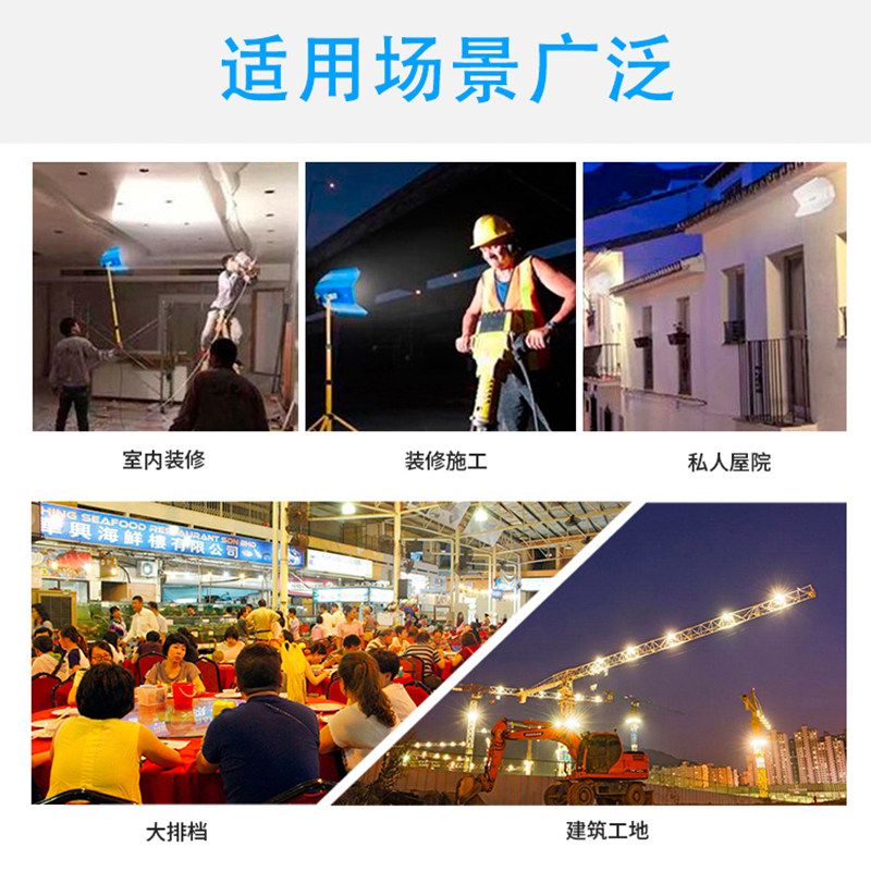 led碘钨灯1000W节能工地照明灯户外防水透镜工作灯超亮强光太阳灯_虎窝淘