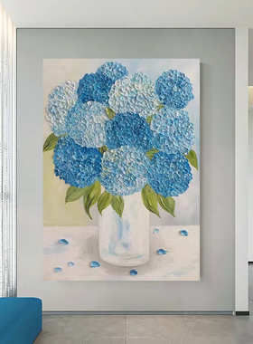 蓝色绣球花民宿玄关客厅装饰画