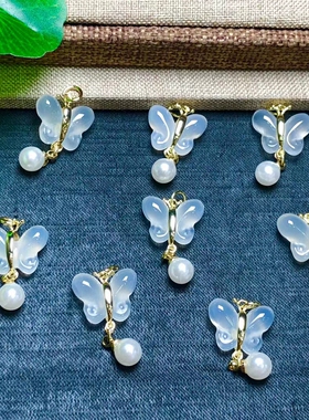 天然白玛瑙镶嵌蝴蝶吊坠手工diy手链项链耳饰手机链步摇水晶配饰