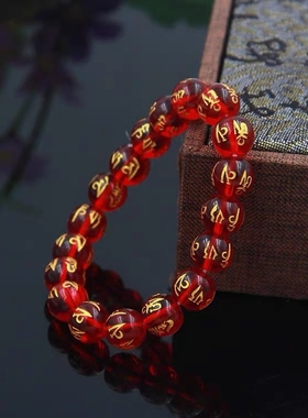 男女红水晶烫金六字真言手链佛珠