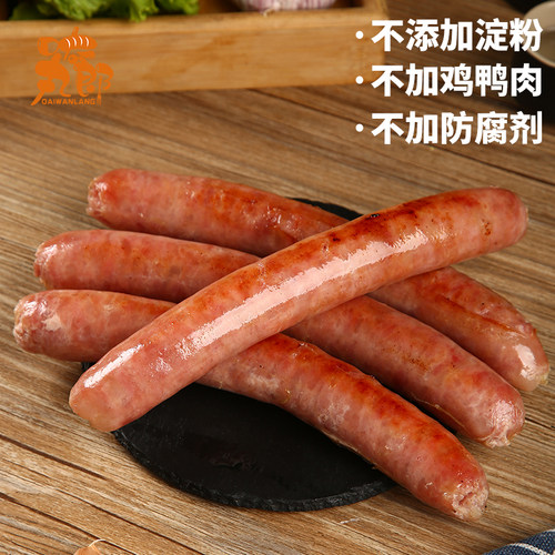 士林大香肠猪肉超大台湾台北风味网红火山石台式烤肠长沙淀粉无纯 - 图1