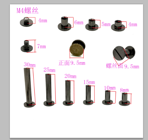 铜材质双面帽钉对锁记账本菜谱相册装订滚花螺丝对拧平面字母铆钉