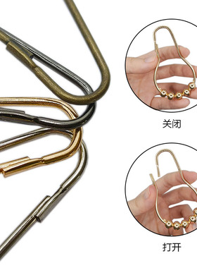 金属窗帘挂钩diy浴室移动滚珠