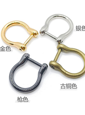 链条包扣环螺丝马蹄扣