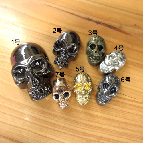 DIY SKULL WINT Сплав сплав заклепки, рок -металлическая призрачная зажим