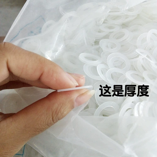 Шайба, белая прокладка, резиновая сумка, «сделай сам»