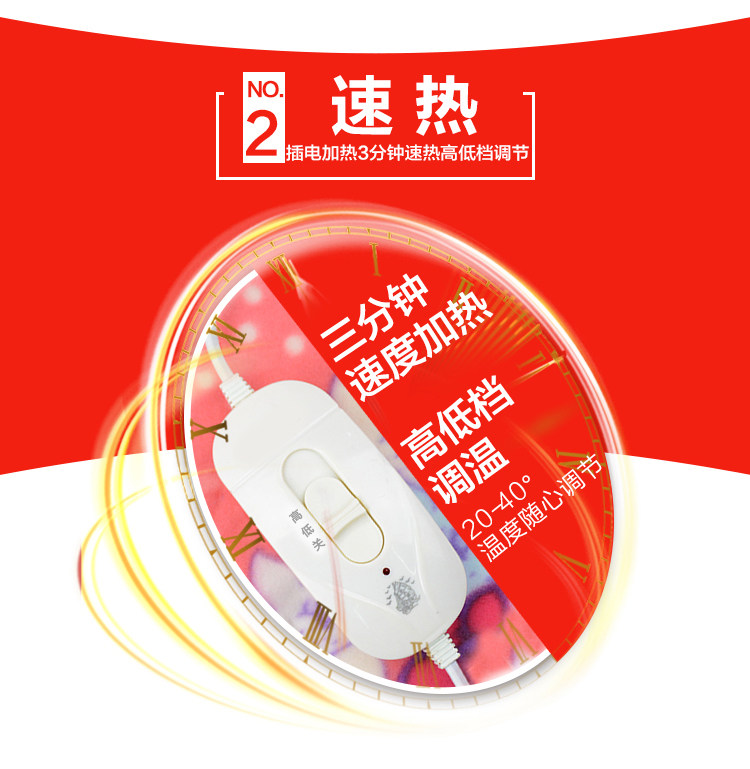 电热垫调温可拆洗加热坐垫办公室椅垫小电热毯电热插电暖电热坐垫,淘宝优惠券,粉丝福利购,淘宝优惠卷