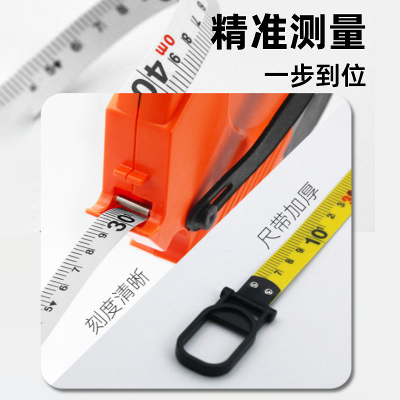 防滑卷尺布尺卷尺皮尺布卷尺拉尺子20 30 50 100米软尺卷测量地尺 - 图2