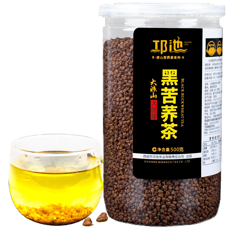 苦荞茶黑珍珠黑苦荞茶正品特产级500g全胚大凉山麦粒香荞麦茶-图0