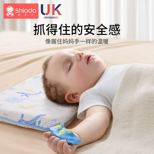 Детская дышащая универсальная подушка для раннего возраста, 6 мес., 1-6 лет, можно стирать