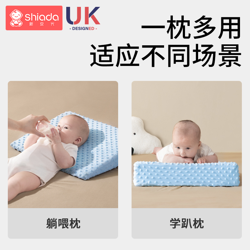 婴儿防吐奶斜坡垫哺乳枕新生宝宝防呛奶防溢奶躺睡侧躺喂奶神器-图1