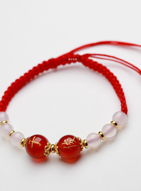玛瑙刻字情侣红绳手链