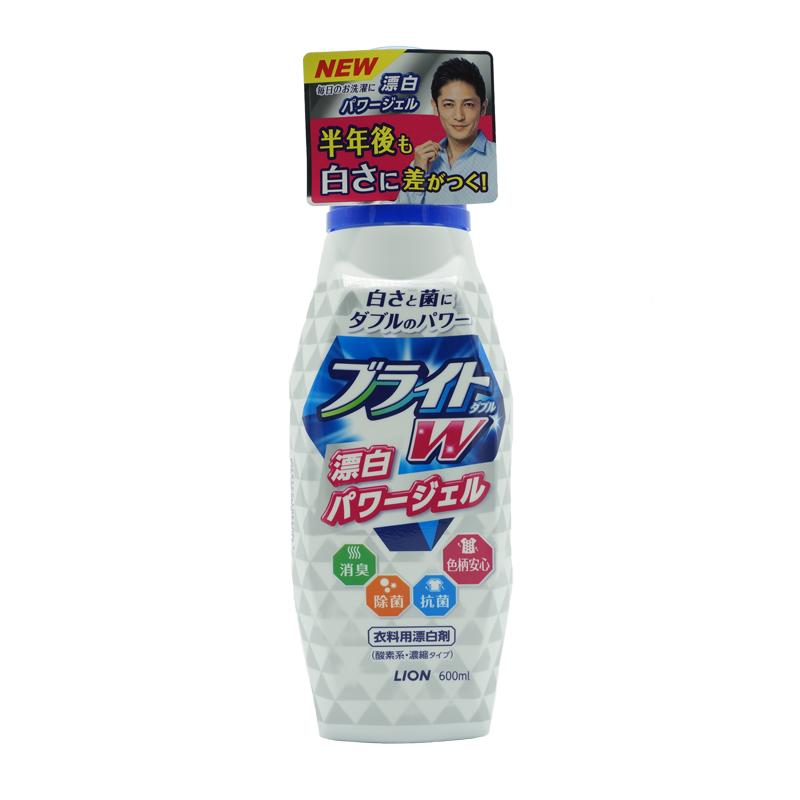 日本原装进口 狮王LION衣物漂白剂彩色衣服可用去渍除臭510ml