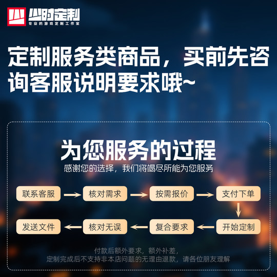 我的世界MC整合包远程安装mod插件光影材质联机崩溃闪退处理服务