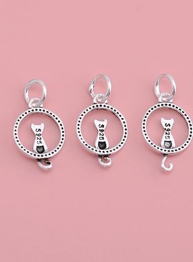 diy饰品配件喵星人小猫材料泰银