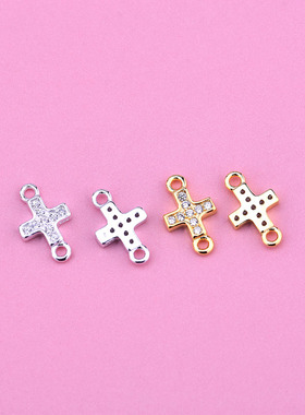 纯银镶嵌锆石十字架吊坠挂件配件