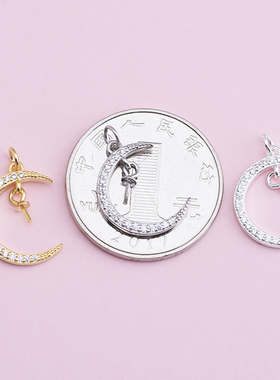 纯银微镶锆石配件diy月亮吊坠