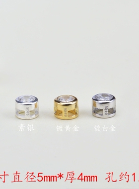 925diy纯银锆石项链配饰扁珠