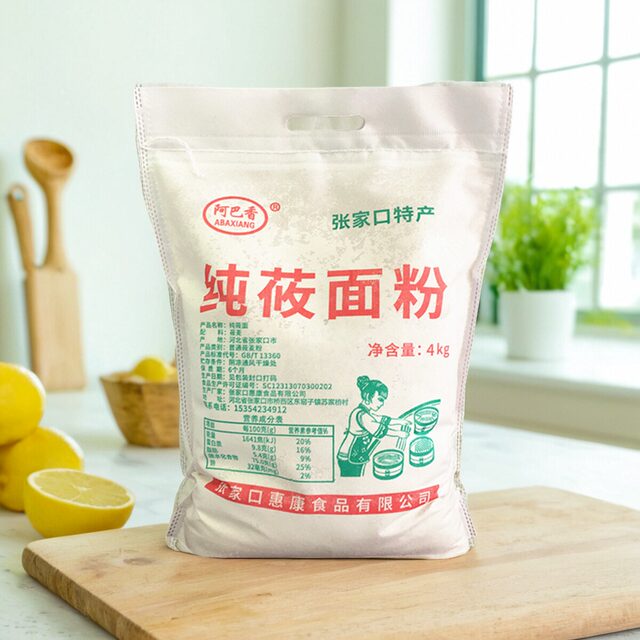 Zhangjiakou 2026 ແປ້ງເຂົ້າໂອດບໍລິສຸດ 5kg 8kg