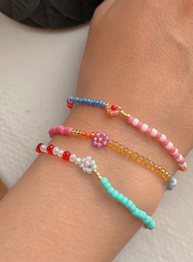 Ettoi彩色串珠花朵手链