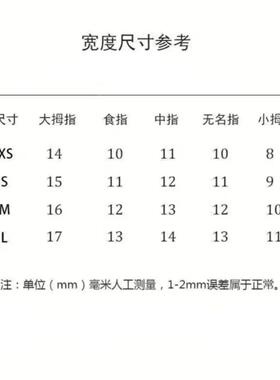 可爱穿戴甲韩系ins腮红kitty猫爆闪穿戴甲2025新款高级感儿童长款