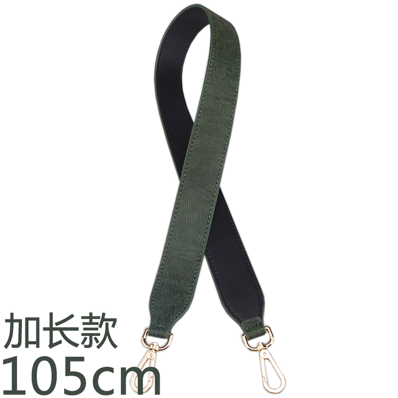 105cm加长斜跨包带strap you背包撞色肩带女包带子配件百搭单肩带-图1