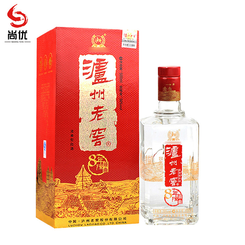 泸州老窖8年陈头曲流金版，綿和版52度500ml*6瓶整箱浓香型白酒