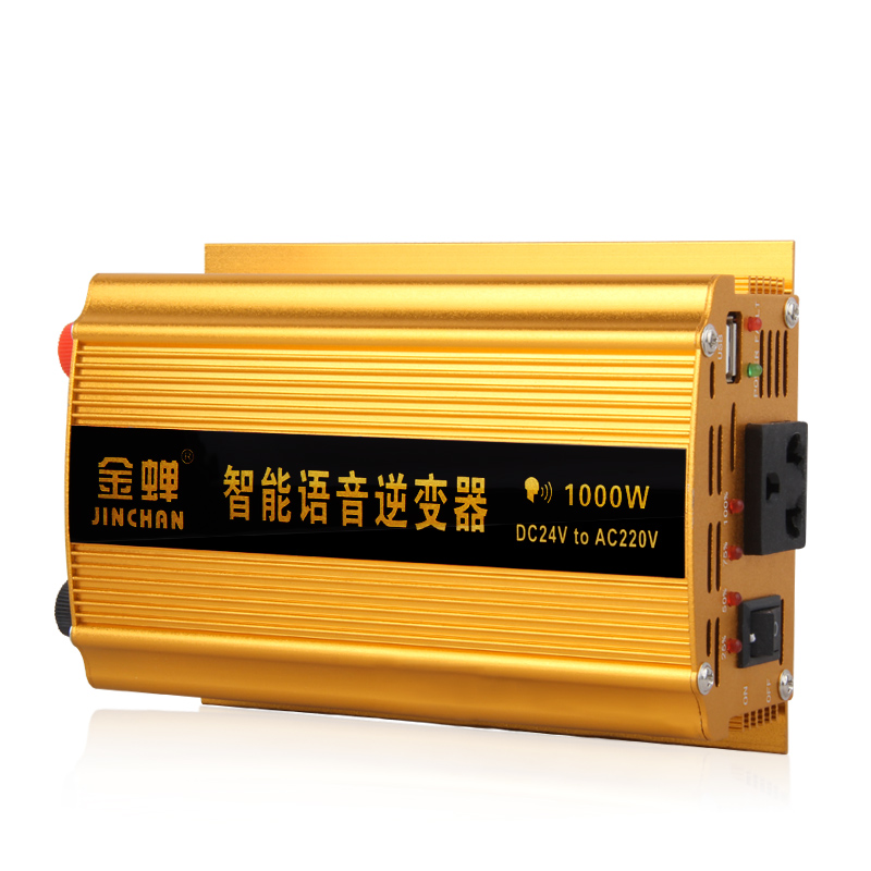 车载逆变器220V转换充电器12v24v转220V500W逆变电源1000W升压器