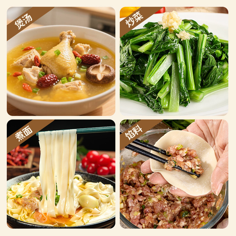 图 5