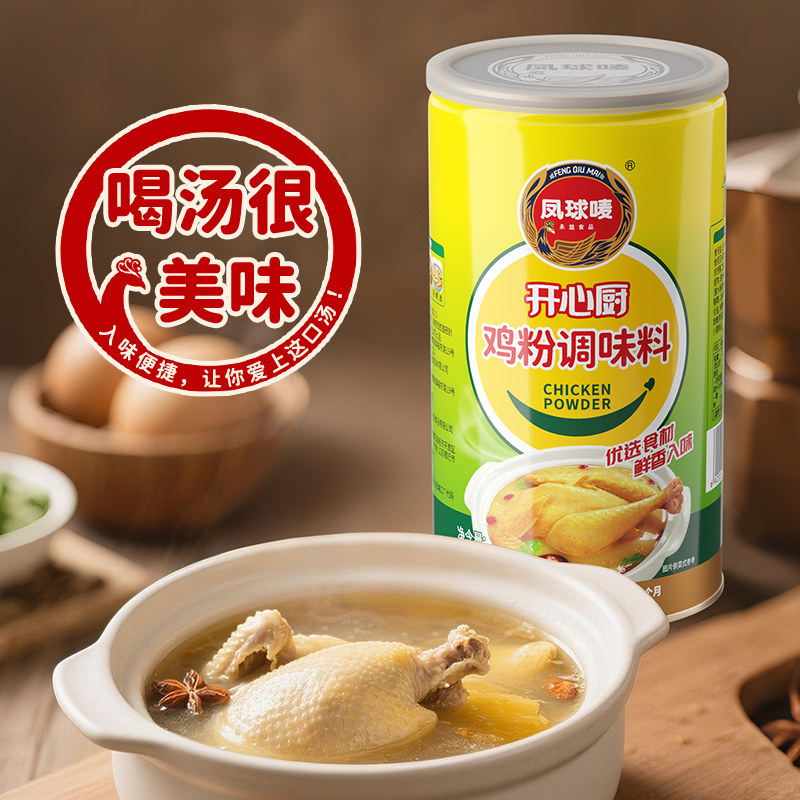 图 4