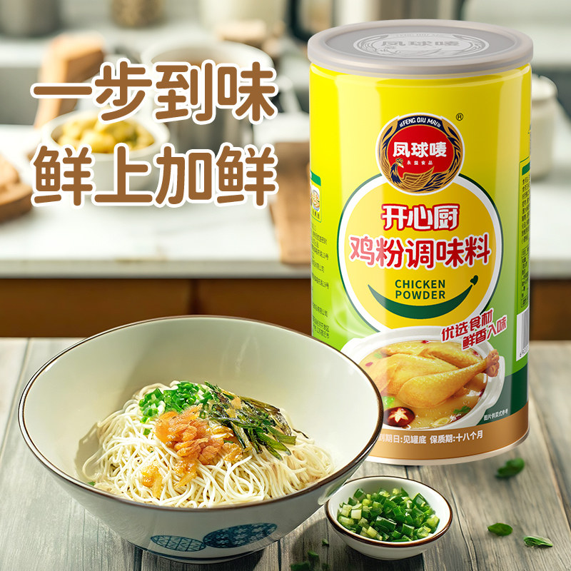 图 3