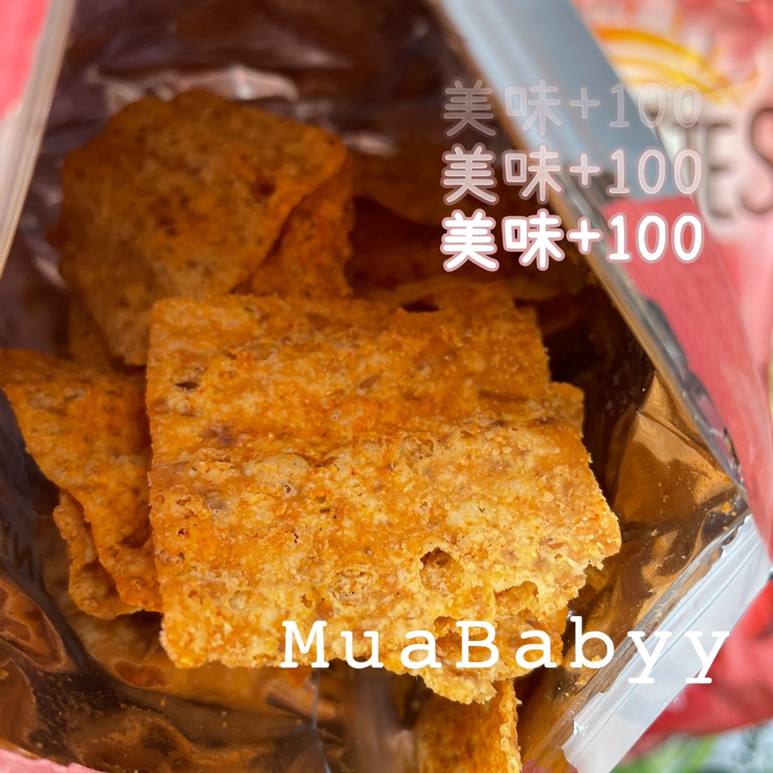 现货 英国低卡零食Walkers Sunbites谷物脆片进口薯片25gx6超好吃 - 图0