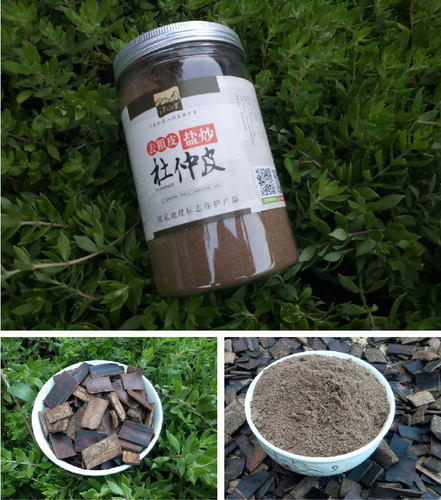 杜仲皮去粗皮杜仲皮略阳野杜仲粉产后月子泡茶盐炒杜仲熟杜仲泡酒 - 图2