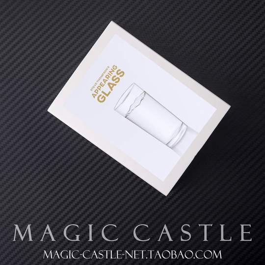 Волшебный реквизит Кубка Тень Фушен Артефакт открытия сцены