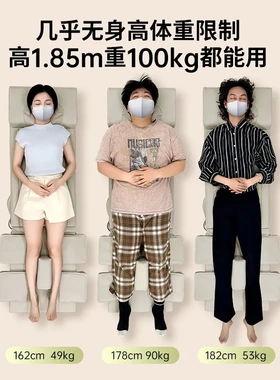 奥克斯按摩床垫靠垫全身平躺垫多功能全自动揉捏腰部背部颈椎按摩