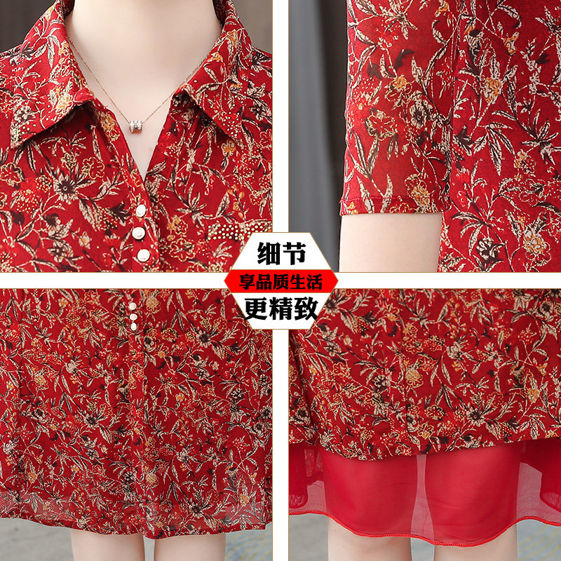 妈妈装春秋装七分袖台湾沙连衣裙 博斯娜服饰中老年女装